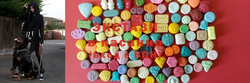 MEGA вход  маркетплейс наркотические препараты  Ecstasy 280 MDMA  Гороховец 